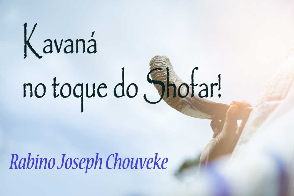 O toque do Shofar