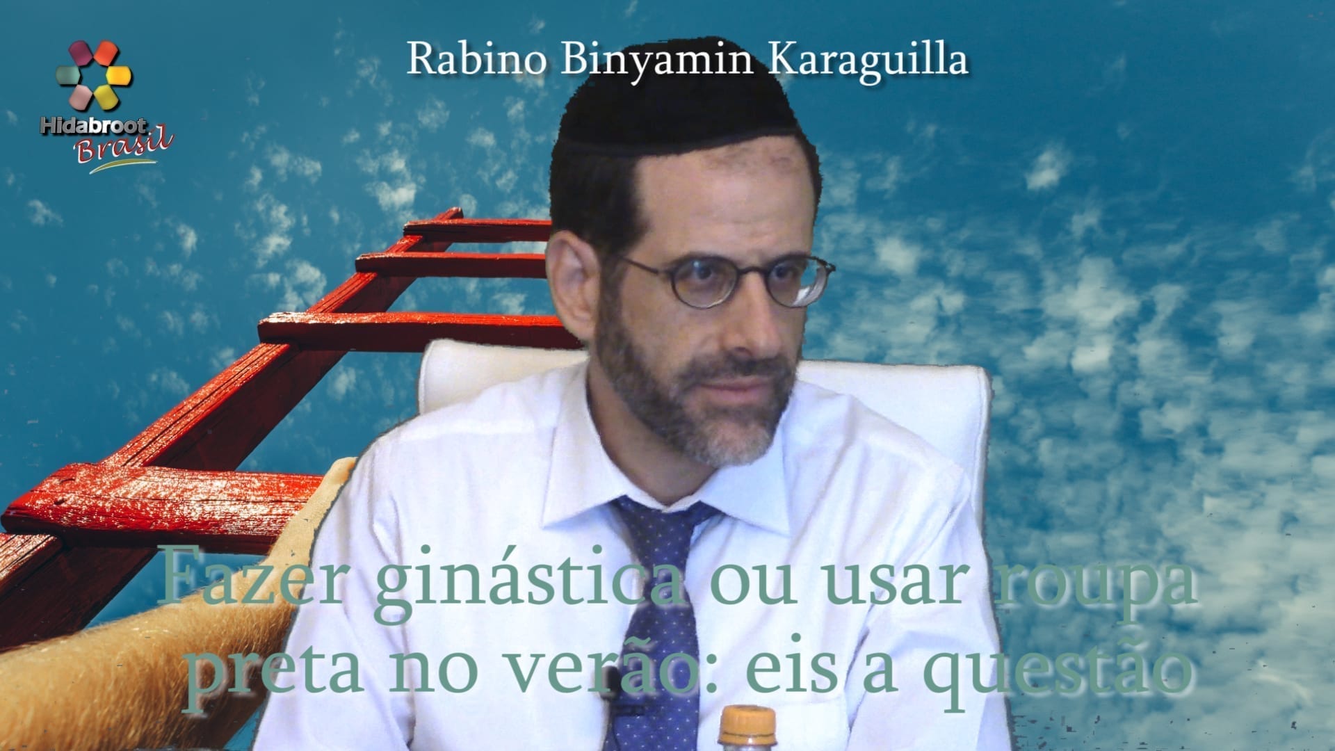 Rabino Binyamin Karaguilla